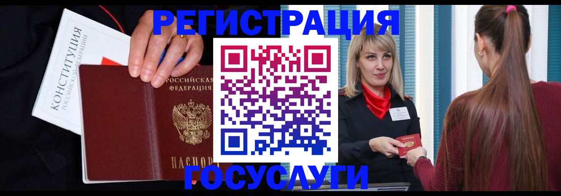 пропишу в квартире в Изобильном